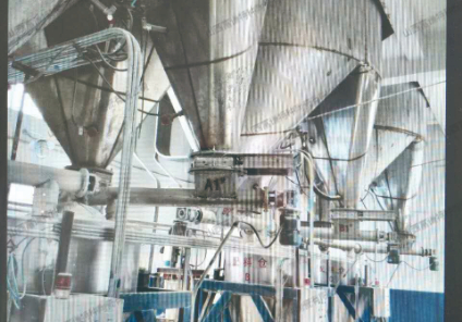 自動配料系統(tǒng)