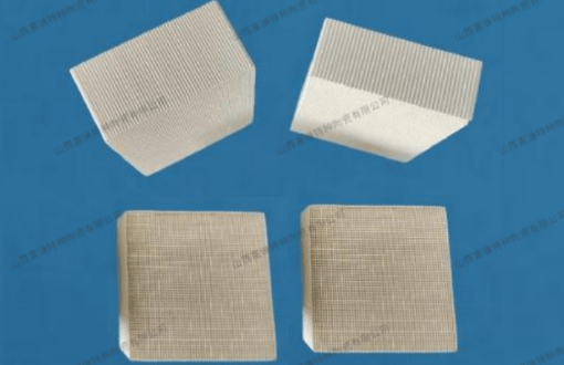 Catalyst Carrier For Industria